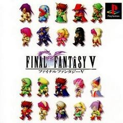 Final Fantasy V - Japanese